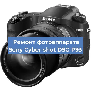 Прошивка фотоаппарата Sony Cyber-shot DSC-P93 в Санкт-Петербурге